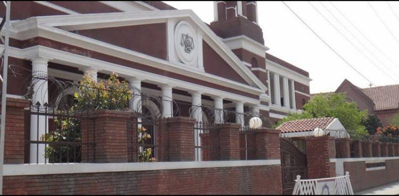 Money laundering case: SC orders authorities to submit fake bank accounts record