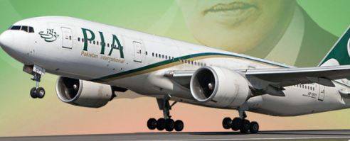 PIA sacks pilots, cabin crew having fake degrees