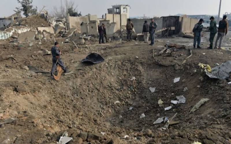 30 killed, 7 injured in Afghan gold mine collapse