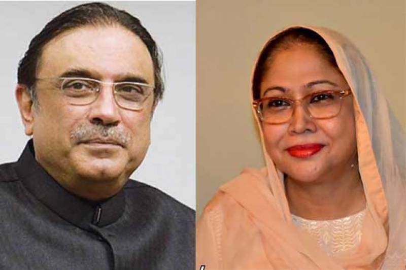Zardari, Talpur's interim bail extended till Jan 23 in money laundering case