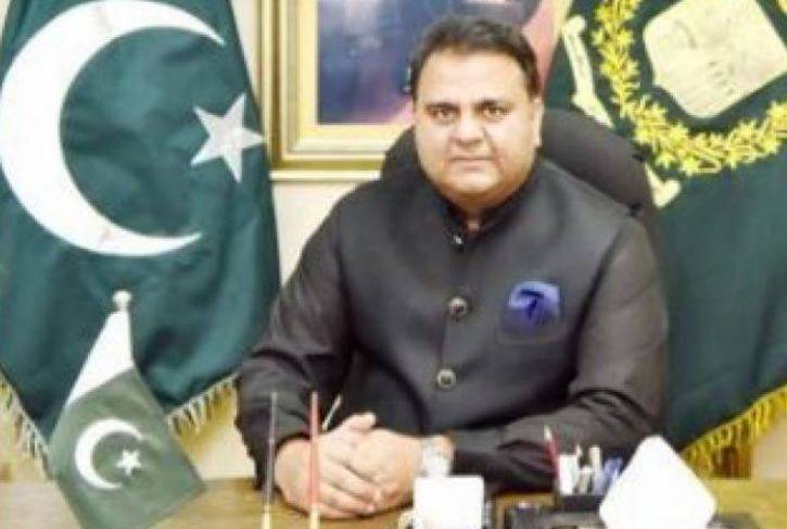 Saudi Crown Prince’s visit Pakistan to strengthen bilateral ties: Fawad