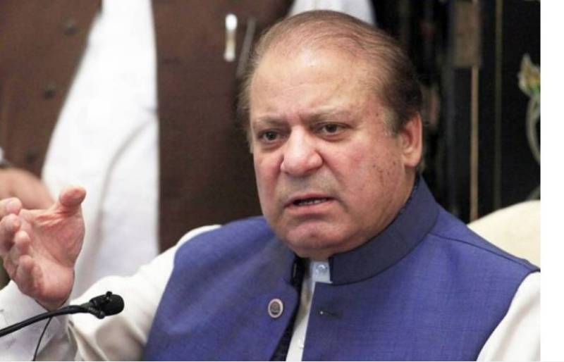 SC to hear NAB appeal against suspension of Sharifs' sentences in Avenfield today
