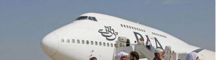 PIA will resume flight operation from Peshawar to Kaula Lumpur by March