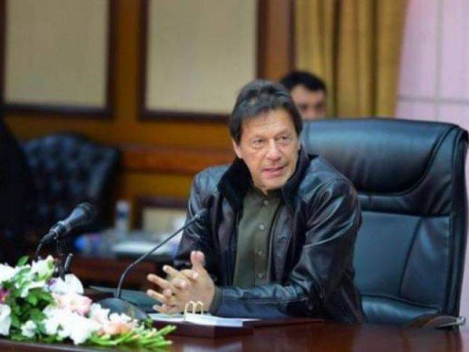 Cabinet to discuss removal of Bilawal, CM Shah's names from ECL today