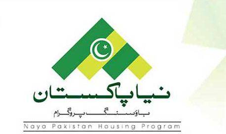Naya Pakistan Housing scheme: Egyptian billionaire offers to build 100,000 units