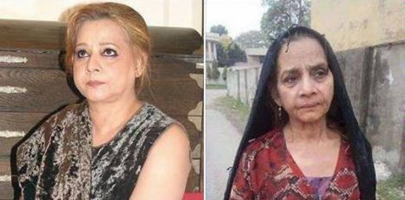 Actress Roohi Bano passes away