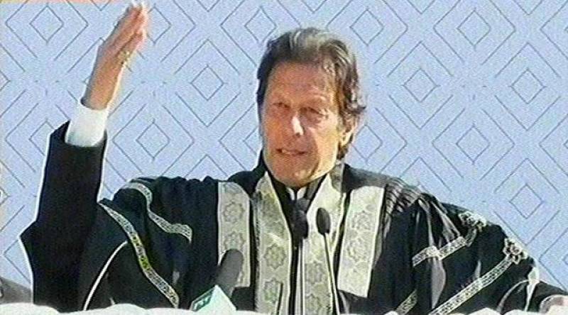Accountability and meritocracy hallmarks of democracy: PM Imran