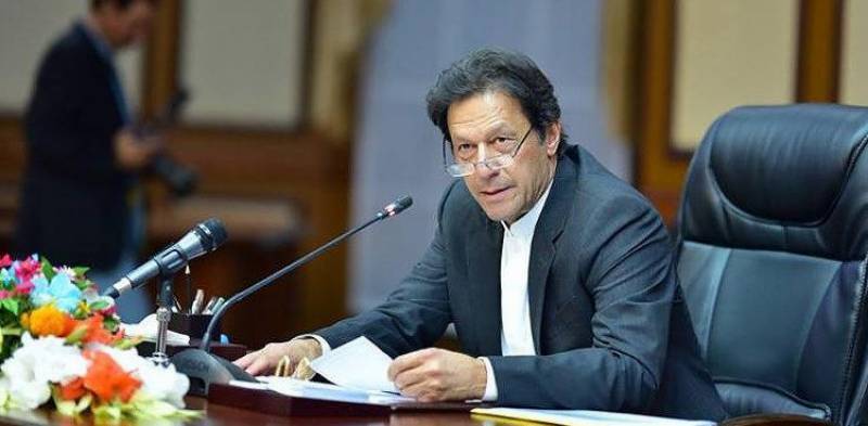 PM Imran directs to ensure 'round the clock' functioning of Torkham border