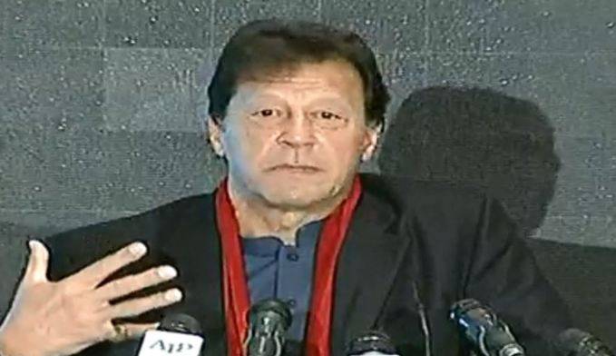 PM Imran Khan launches 'Pakistan Banao Certificates' for overseas Pakistanis