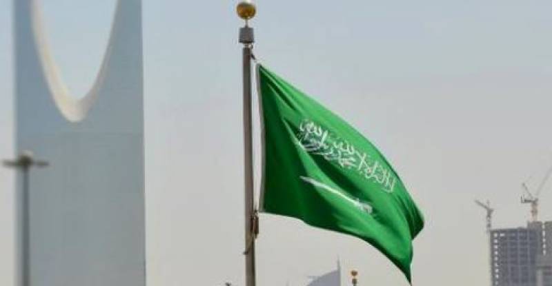 Saudi Arabia joins European Council for High Ability