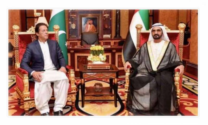 PM Imran in Dubai to attend World Govt Summit