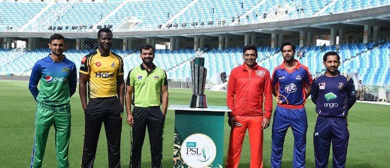 PSL 2019 trophy unveiled in Dubai