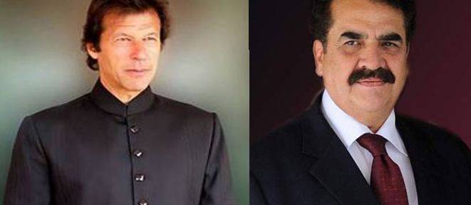 Raheel Sharif calls on PM Imran Khan