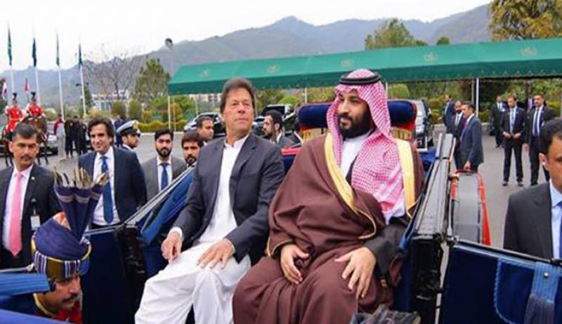 PM, Saudi Crown Prince arrive at President House