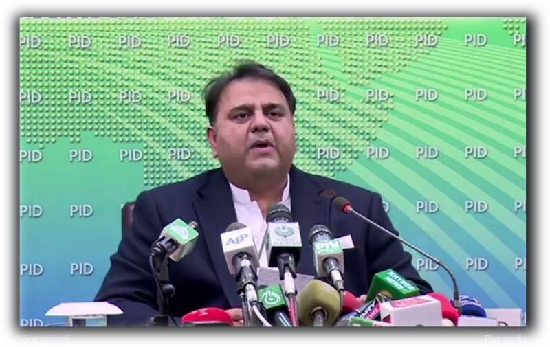No change in weekly holiday under consideration: Fawad Ch