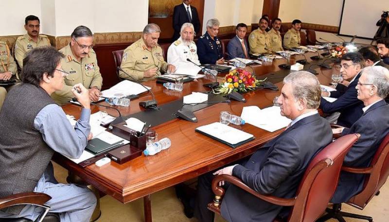 PM authorises armed forces to respond to any Indian aggression, misadventure