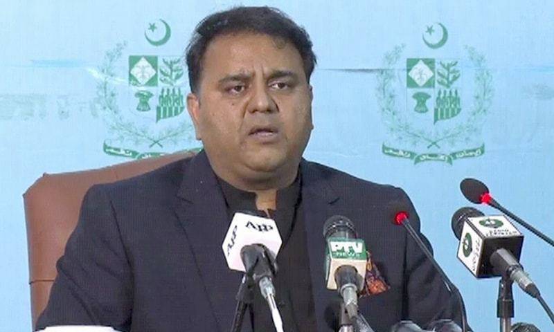 Fawad rejects Indian allegations of Bahawalpur madrassah being JeM headquarters