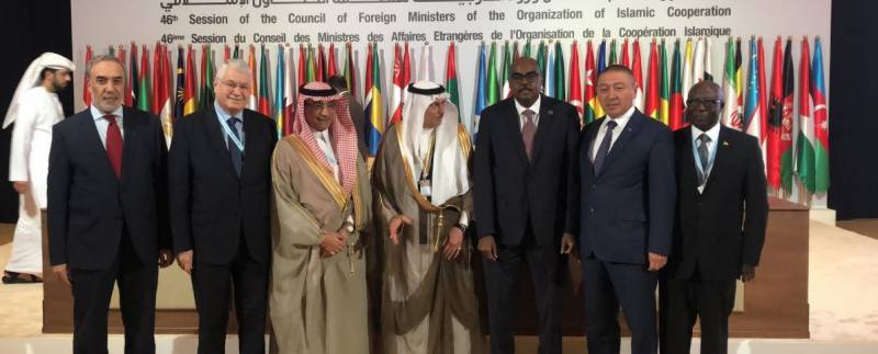 OIC condemns Indian terrorism, grave human rights violations in IoK