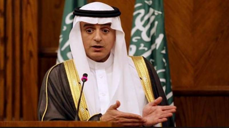 Saudi Foreign Minister Adel al-Jubeir arrives in Islamabad