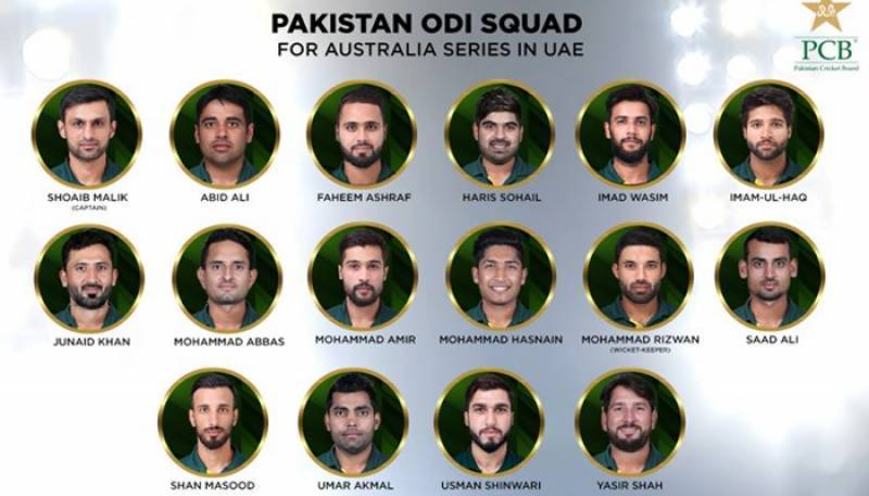 Pakistan announces squad for ODI series against Australia