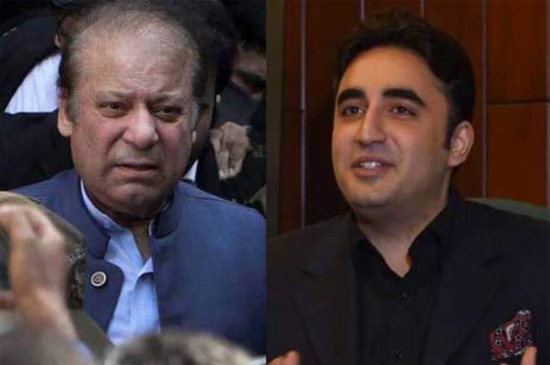 Bilawal meets Nawaz at Kot Lakhpat jail