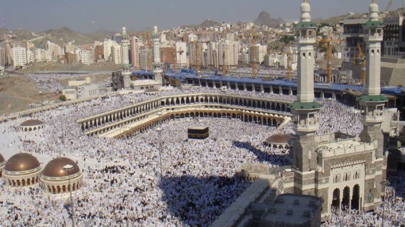 Balloting for government Hajj Scheme to be held at 4pm