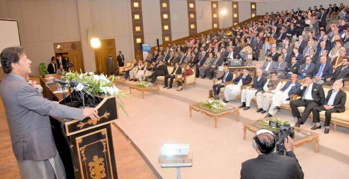 PM Imran launches online visa system to promote tourism, investments