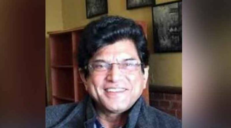 Brig (retd) Asad Munir commits suicide