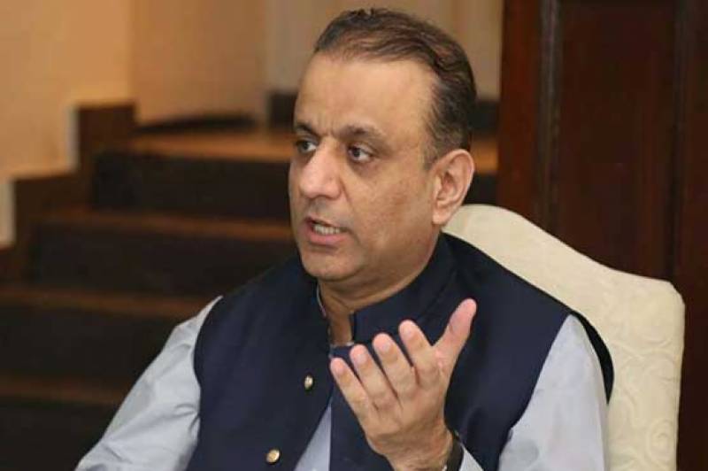 Accountability court extends Aleem Khan's judicial remand till April 2