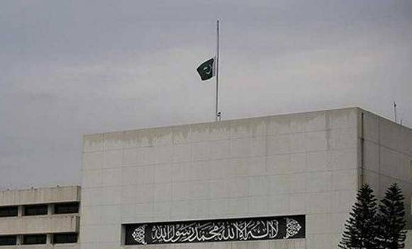 Pakistan's flag flies at half-mast in memory of New Zealand martyrs