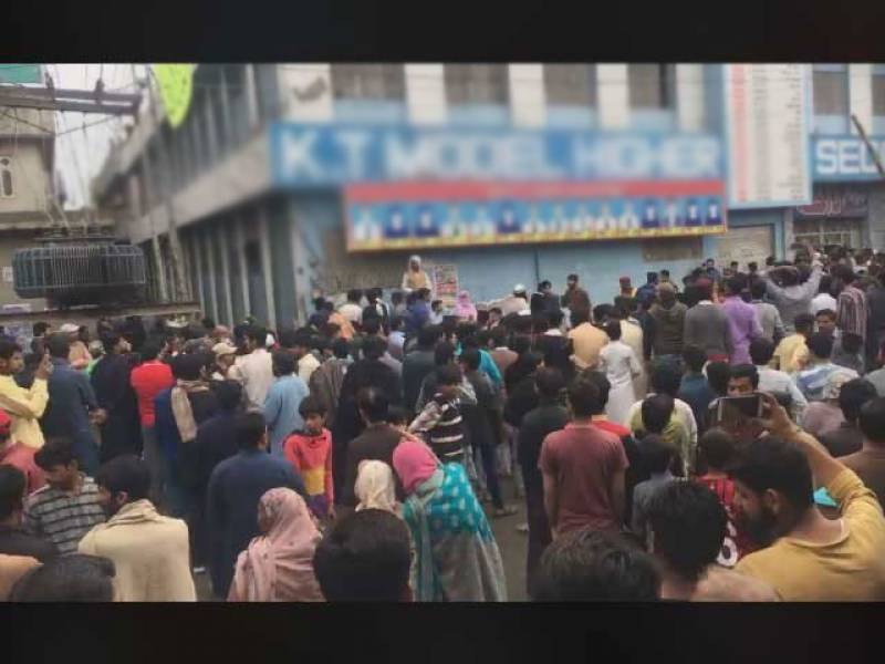 Six students, teacher die as school wall collapses in Gujranwala during Pakistan Day celebrations