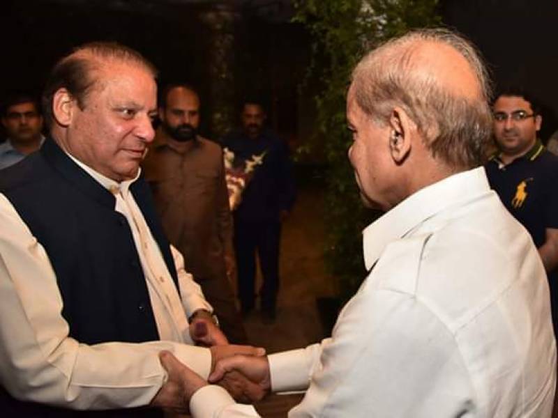 Former PM Nawaz reaches Jati Umra from Kot Lakhpat Jail