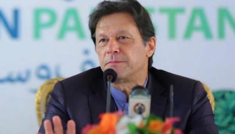 PM Imran performs groundbreaking of various projects for Balochistan