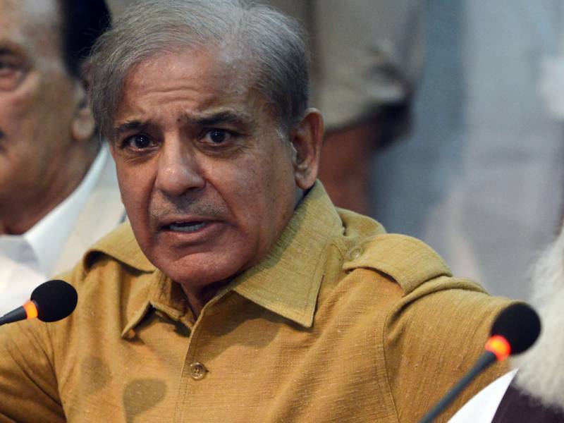 PML-N president Shehbaz Sharif's name removed from ECL