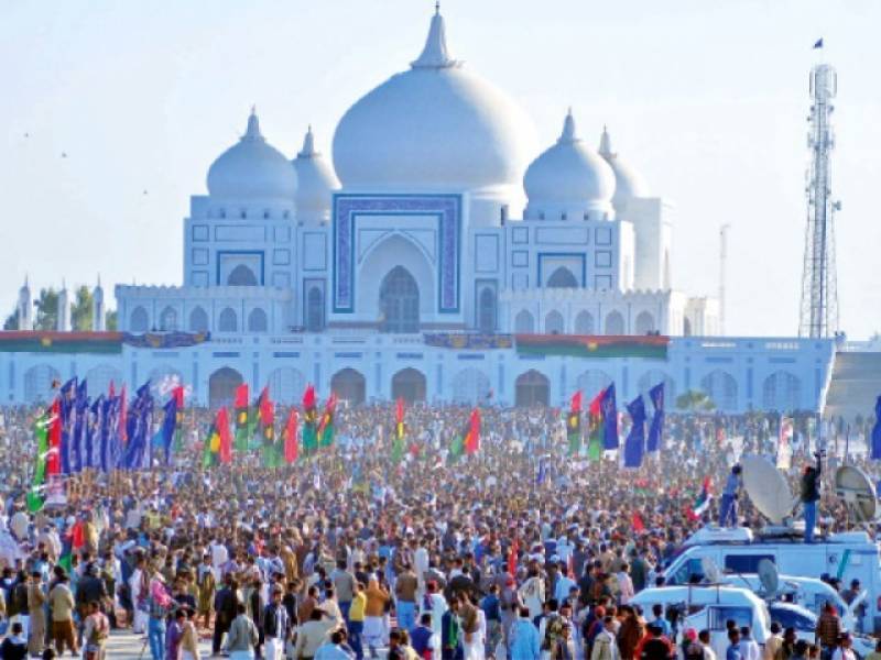 Zulfiqar Ali Bhutto being remembered on his 40th death anniversary