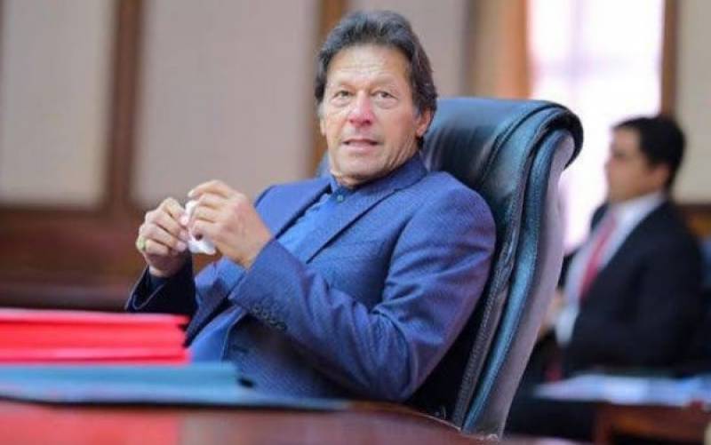 If NRO was not given to Sharifs, there would be no money laundering: PM Imran