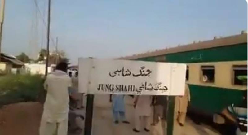 Bomb found near Jung Shahi railway station in Thatta