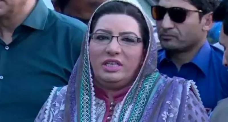 All PTI members have confidence in Usman Buzdar’s governance: Firdous Awan