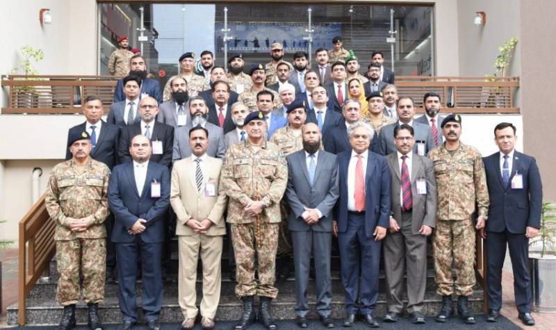 COAS Bajwa inaugurates National University of Technology