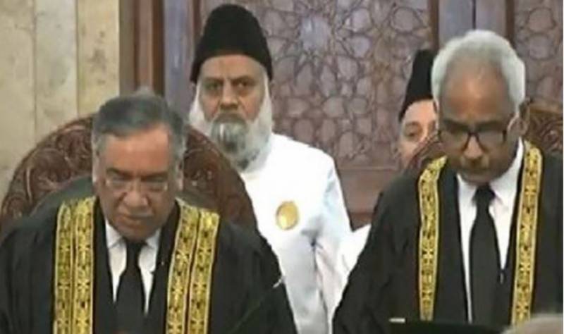 Justice Qazi Muhammad Amin takes oath as judge of top court