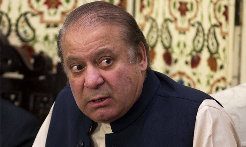 Nawaz request SC to extend bail till review petition verdict