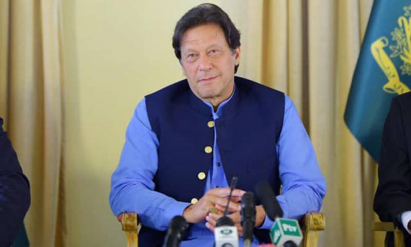 PM Imran performs groundbreaking of Naya Pakistan Housing Scheme in Okara
