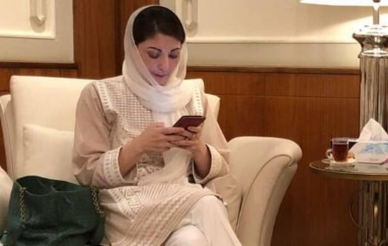 PTI moves ECP against Maryam Nawaz’s appointment as PML-N VP