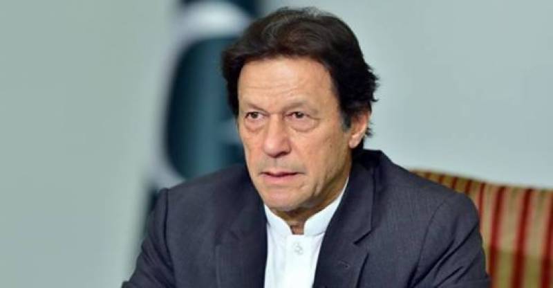 PM Imran performs groundbreaking of Mother and Child Hospital in Rawalpindi