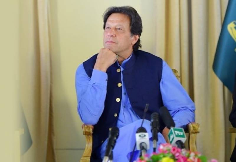 PM Imran to perform groundbreaking of Mother and Child Hospital today