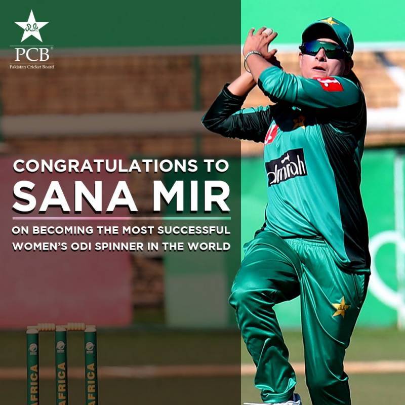 Sana Mir becomes world’s most successful women’s ODI spinner