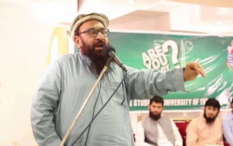 Banned JuD's senior leader Abdul Rehman Makki arrested from Gujranwala