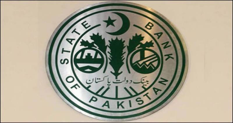 SBP increases interest rate by 150bps to 12.25pc