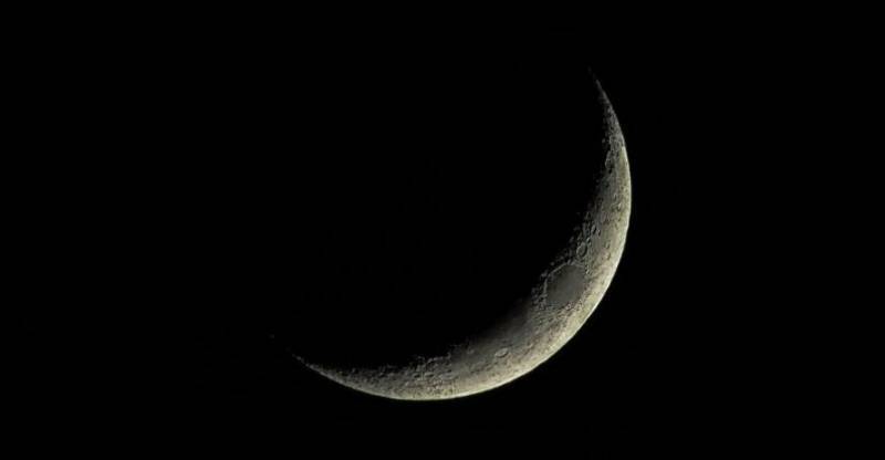 Lunar calendar to be reviewed after Eid: CCI chief