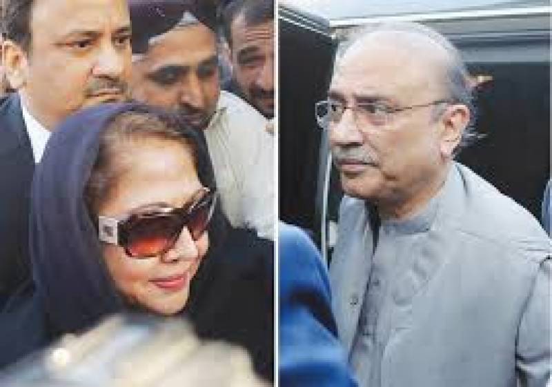 Fake accounts case: IHC extends Asif Zardari, Faryal Talpur's interim bail till June 10